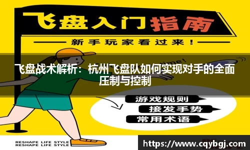 JN江南官方网站