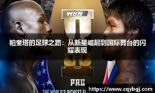 JN江南官方网站