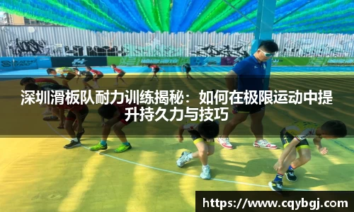 JN江南官方网站