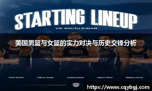 JN江南官方网站